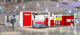 「TOMICA BRAND STORE」アイパークモール龍山　2026年8月22日（土）「韓国」に初出店！