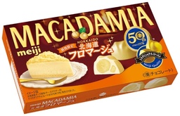 「マカダミアチョコレート北海道フロマージュ」 10月27日から全国で新発売