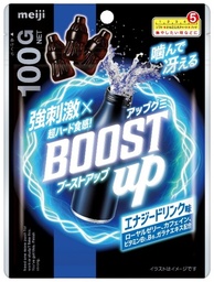 仕事や勉強に集中したい時に！ ビリッとした刺激とエナジードリンク味を楽しめる超ハードグミ！「ブーストアップ」