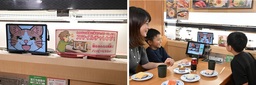 業界初！回転レーン×AI活用で“笑顔”を引き出す新サービス くら寿司「スマイルチャレンジ」