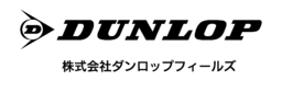 (株)住ゴム産業とスポーツサーフェス(株)が合併