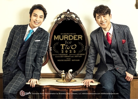 極上の2人ミュージカルが、帰ってくる！オフ・ブロードウェイ・ミュージカル MURDER for Two　上演決定