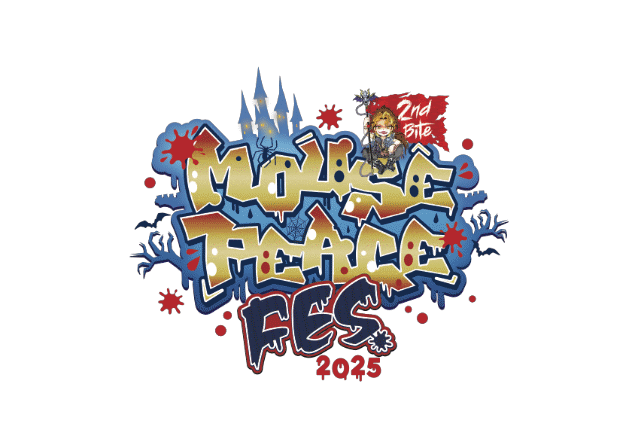 上田竜也プロデュースのハロウィンフェス MOUSE PEACE FES. 2025 2nd Bite開催決定!