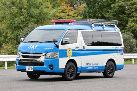 【JAF関西】Japan Mobility Show Kansai 2025／第13回大阪モーターショーにJAFブースを出展