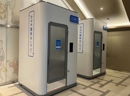 大阪・関西万博で人気を博した「カラダ測定ポッド」 首都圏・オフィスビルで初導入