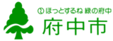 東京2025デフリンピック大会直前！ デフレスリング日本代表壮行会を開催！