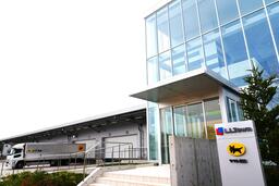 ヤマトグループ東北最大の統合型ビジネスソリューション拠点を福島県郡山市に開設