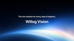 Willog Launches Integrated Supply Chain Solution 'Willog Vision,' Connecting Record, Response, Prove, and Compensation as One
