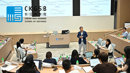 CKGSB Survey Finds Cautious Investor Sentiment in China's Stock Market in Q3 2026