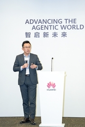 Huawei Unveils Innovative Immersive Telepresence Solution That Offers Immersive Experiences and Intelligent Services