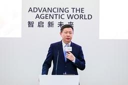 Huawei Releases Intelligent WAN White Paper in AI Era