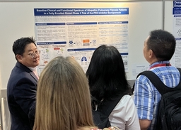 Daewoong Pharmaceutical Presents Baseline Characteristics of 104 Patients in Global Phase 2 Trial for IPF Drug Candidate 'Bersiporocin' at ERS 2026