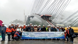 IRF Delegation Visits B3 Arch Bridge on Georgia's North-South Corridor Road Project