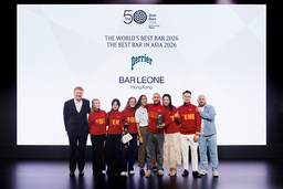 BAR LEONE, HONG KONG, IS THE WORLD'S BEST BAR AS THE LIST OF THE 50 BEST BARS 2026 IS REVEALED