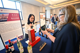 Xinhua Silk Road：中国北西部の銀川では、国際的なイベントが開催され、ブドウとワイン産業が活況を呈している