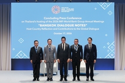 Thailand Makes History as Host of the 2026 IMF-World Bank Group Annual Meetings, Releases "Bangkok Dialogue Notes": Thailand's Reflections and Contributions to the Global Dialogue, Champions Its Role