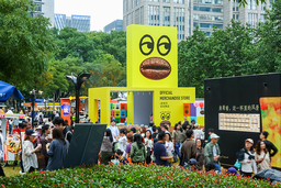 11th Lujiazui Coffee Festival Opens in Shanghai, Bringing Together 390+ Global Brands