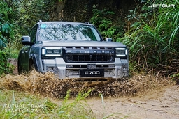 From Intelligent 4WD to Luxury Off-Roading: JETOUR Expands the Travel Experience