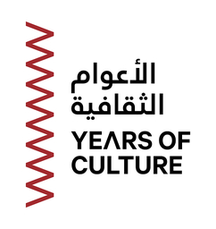 Qatar's Years of Culture Initiative Announces Partner Countries Through 2030