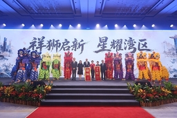 SMU launches SMU China in Shenzhen to develop Asia-ready talent and connect the Greater Bay Area with Singapore and Southeast Asia