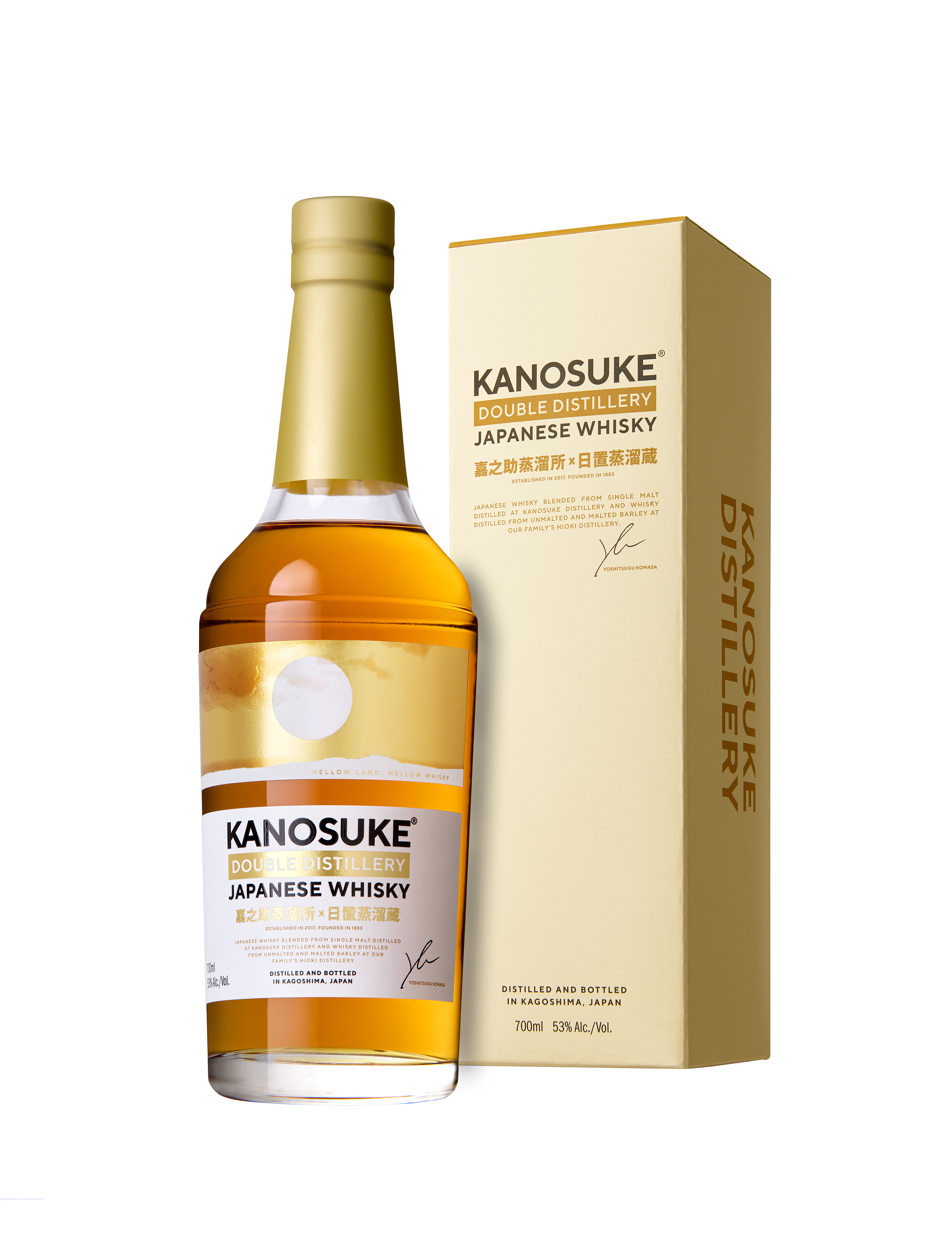 嘉之助 DOUBLE DISTILLERYのボトルと化粧箱