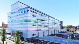 Oishii Farm「オープンイノベーションセンター」開所式に参列