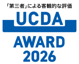 「UCDAアワード2026」2年連続「企業総合賞・ゴールド」を受賞
