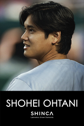 「SHOHEI OHTANI×SHINCA」オフィシャルコラボレーションジュエリー 第2弾　好評先行発売中