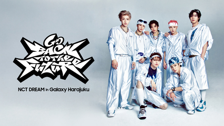NCT DREAM 5thアルバム「Go Back To The Future」のポップアップを 2025年9月1日(月)より国内初開催