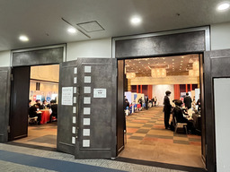 久留米工業大学のためだけに1日で80社が参加!2027卒向け業界研究セミナーを開催しました