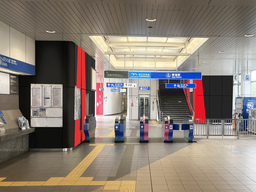 アルバルク東京×ゆりかもめ 特別コラボレーション企画！