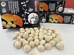 愛知の秋の味覚を楽しもう！ ＪＡタウンのショップ「あいちゴコロ」で「祖父江ぎんなん」「次郎柿」などを販売中
