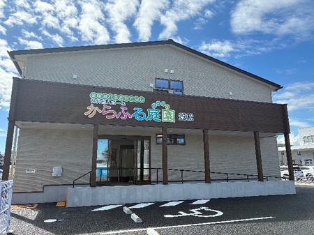 有料老人ホーム『からふる庭園』笠松・島田にオープン 内覧会に豊ノ島さん参加