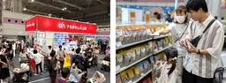 2日間で1,900名以上がブースへ来場！ アカチャンホンポが「マタニティ＆ベビーフェスタ大阪2026」に出展。足の計測会や出産準備相談会など、子育てファミリーをサポート