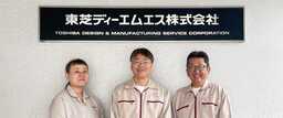 兼松、クラウド在庫管理ソフト「KG ZAICO」の最新導入事例を公開