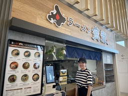 兼松、タッチパネル券売機『KG K2』最新事例を紹介　道の駅しらぬか恋問館「ラーメン寳龍」に導入